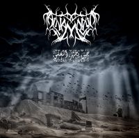 Al Namrood - Heen Yadhar Al Ghasq